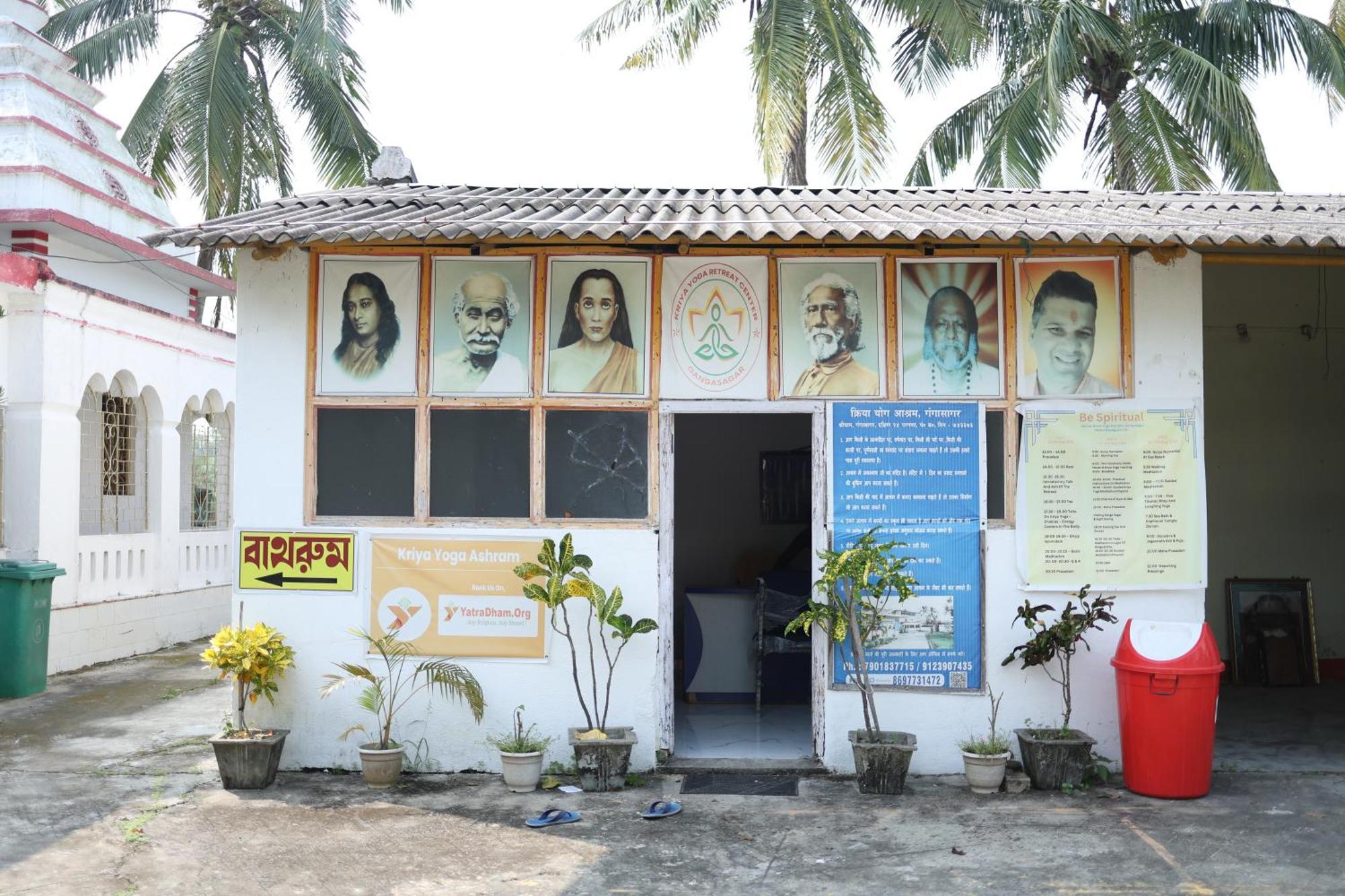 Kriya Yoga Wellness Hotel Dhablat Exterior foto